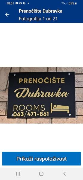 Prenoćište Dubravka